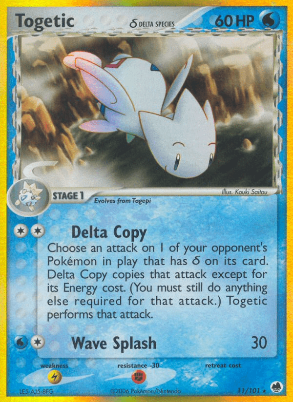Togetic δ - 11