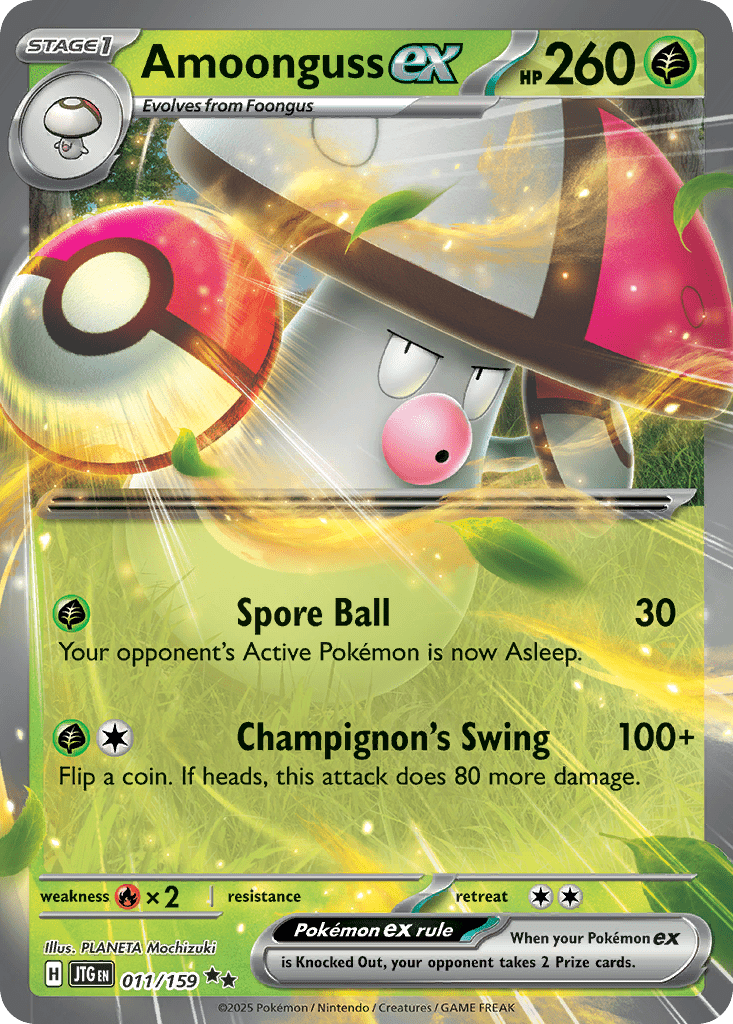 Amoonguss ex - 11