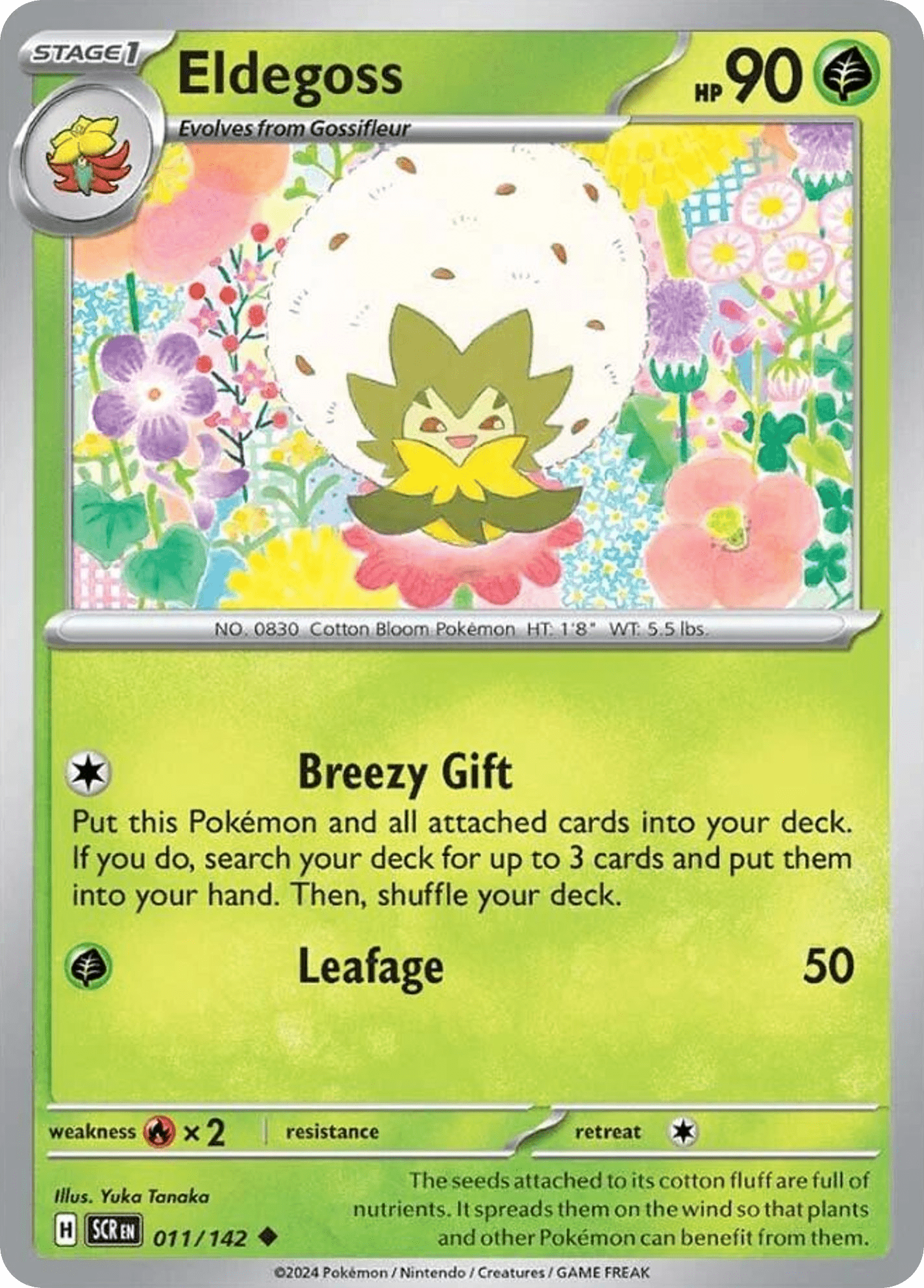 Eldegoss - 11