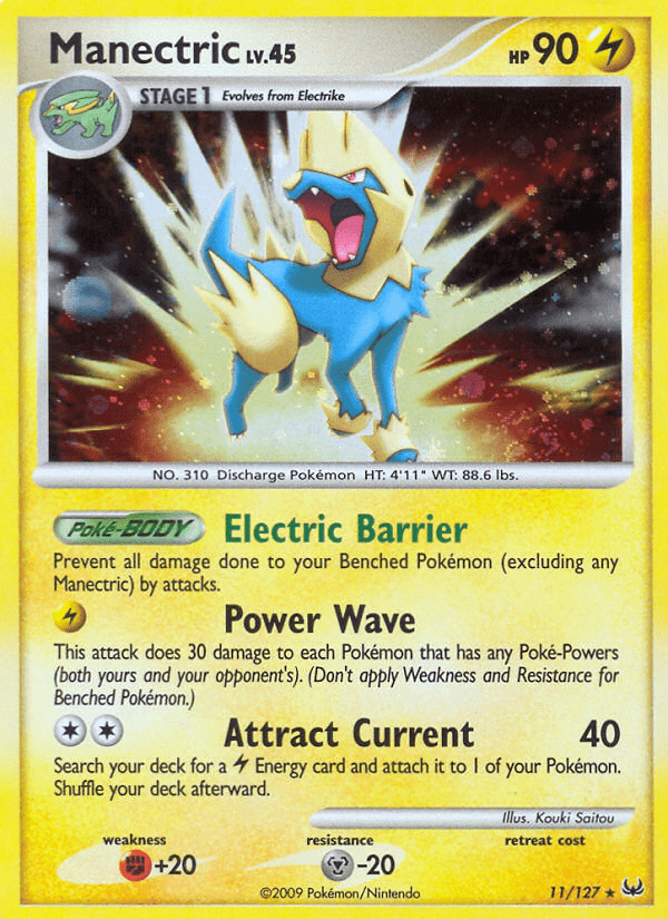 Manectric - 11