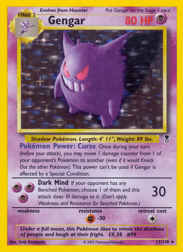 Gengar - 11