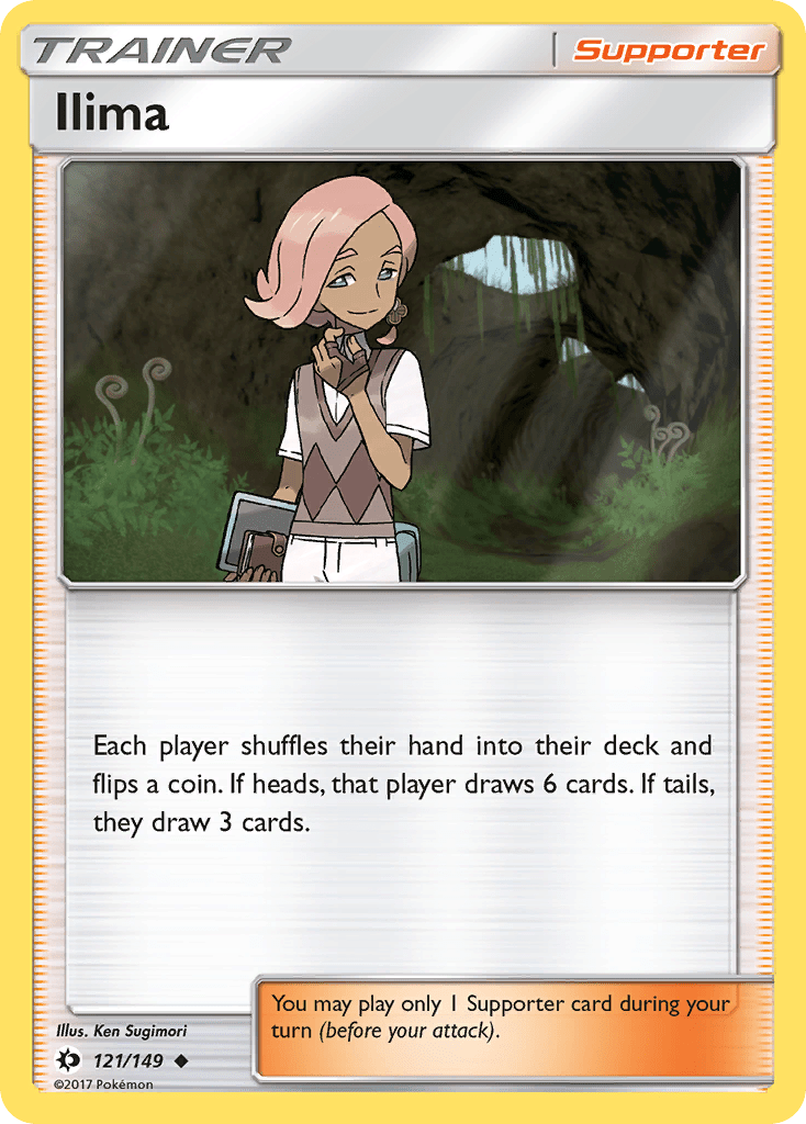 Ilima - 121