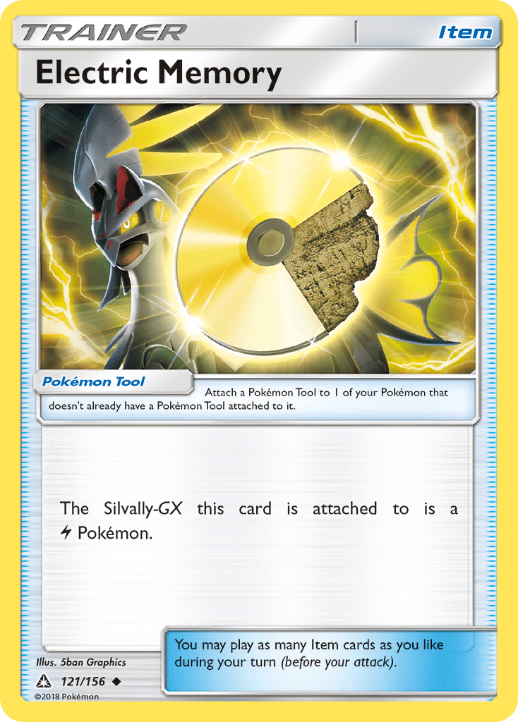 Electric Memory - 121