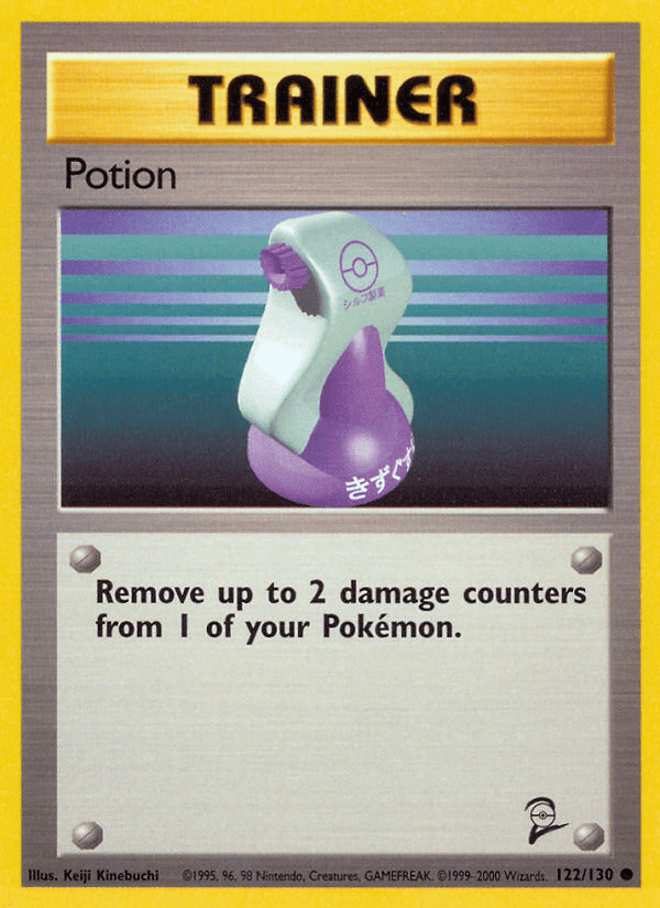 Potion - 122