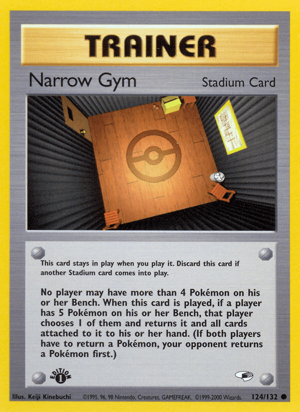 Narrow Gym - 124