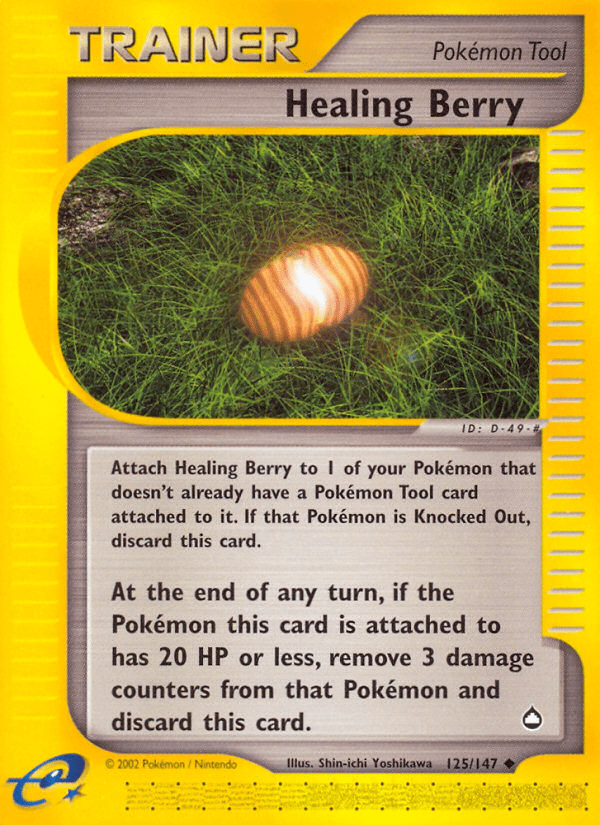 Healing Berry - 125