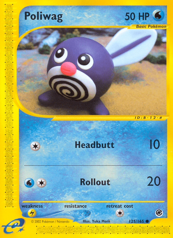 Poliwag - 125