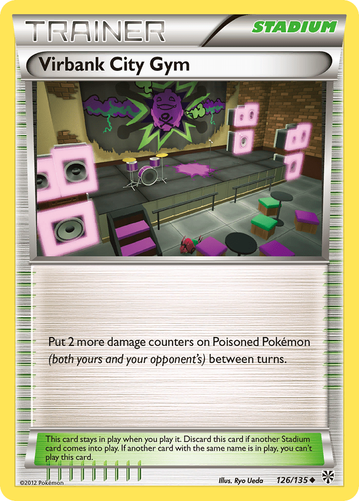 Virbank City Gym - 126