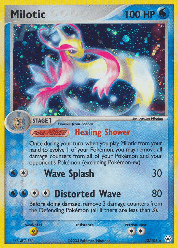 Milotic - 12