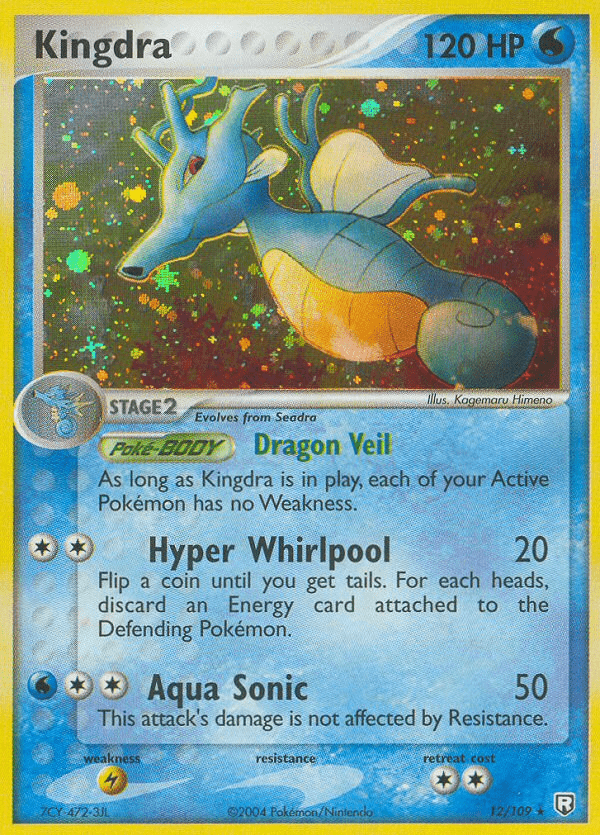 Kingdra - 12