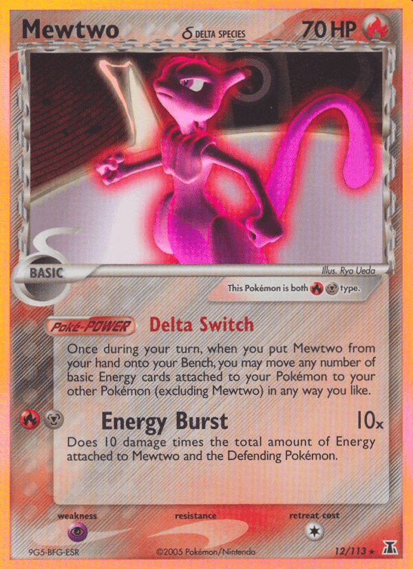 Mewtwo δ - 12