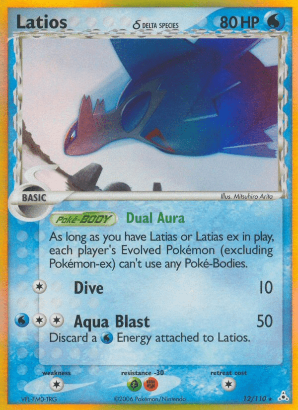 Latios δ - 12