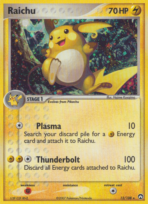 Raichu - 12