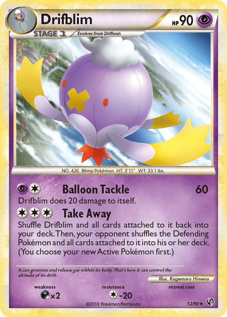 Drifblim - 12