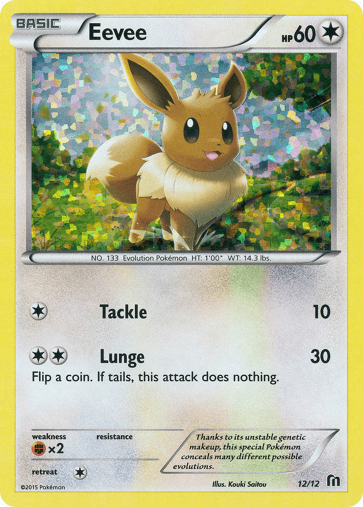 Eevee - 12