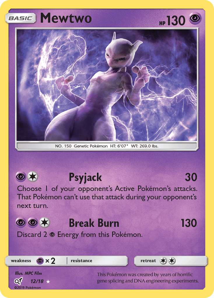 Mewtwo - 12