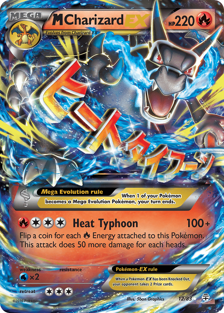 M Charizard-EX - 12