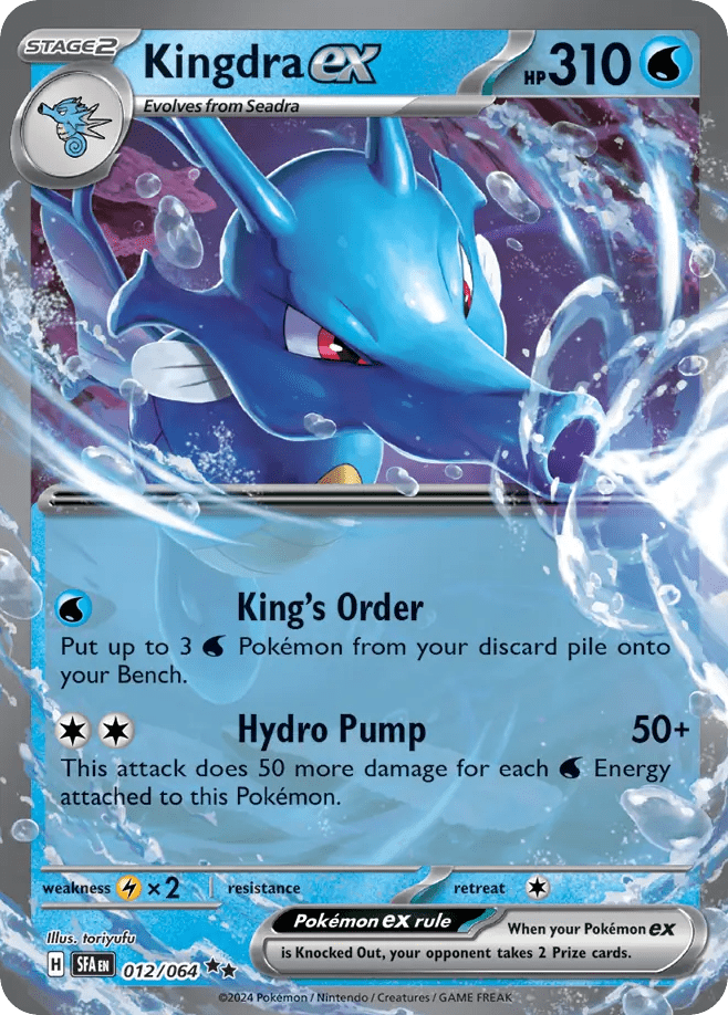 Kingdra ex - 12