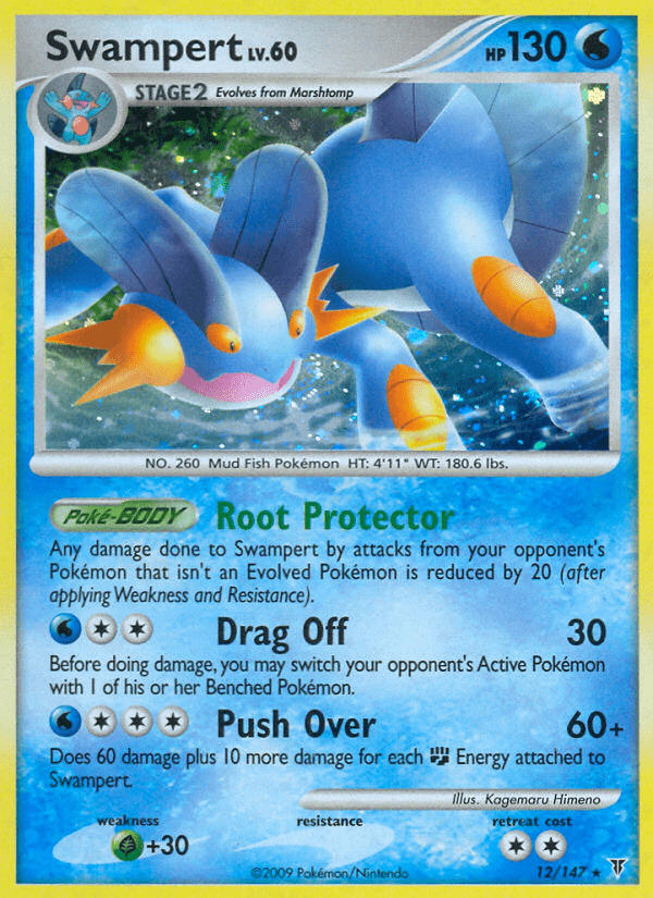 Swampert - 12