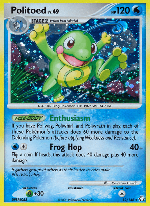 Politoed - 12