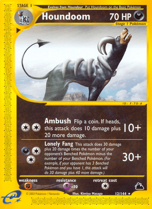 Houndoom - 12