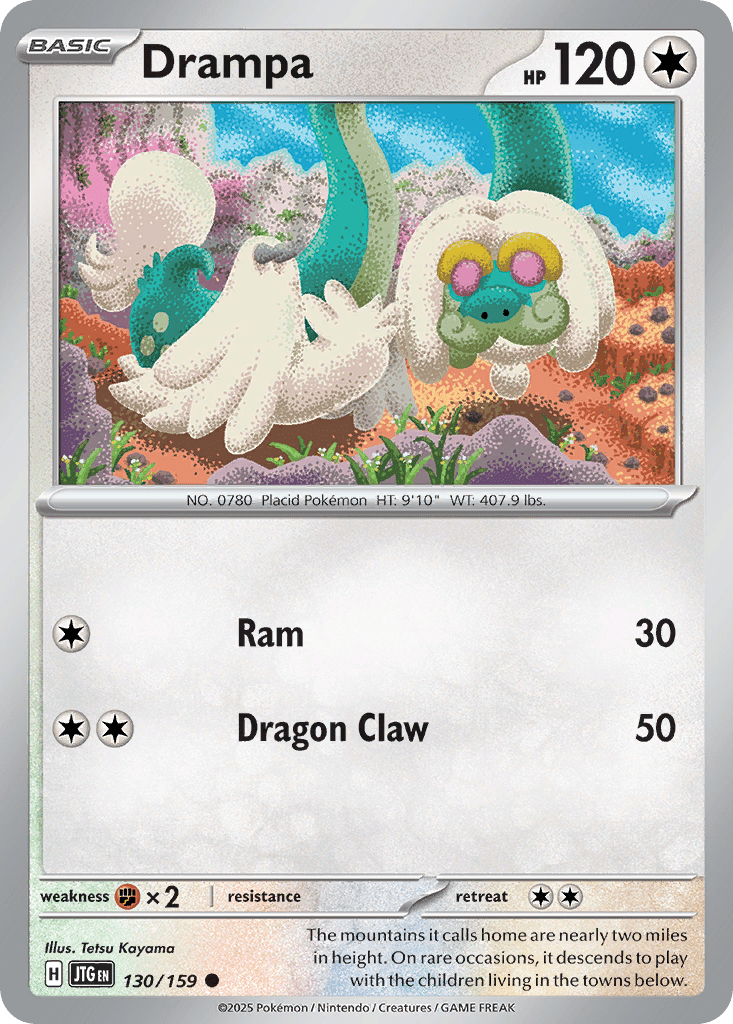 Drampa - 130