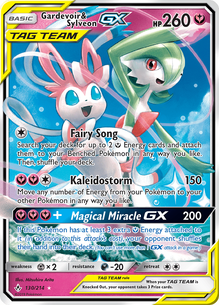 Gardevoir & Sylveon-GX - 130