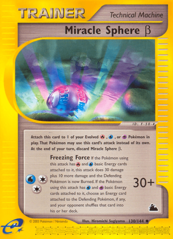Miracle Sphere β - 130