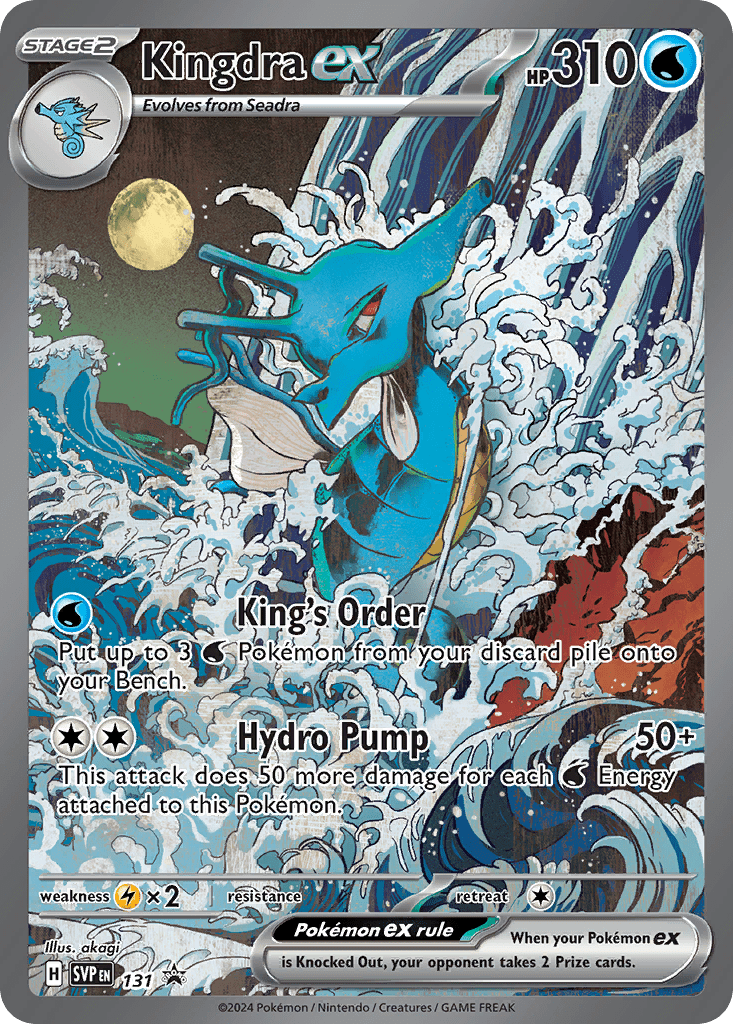 Kingdra ex - 131