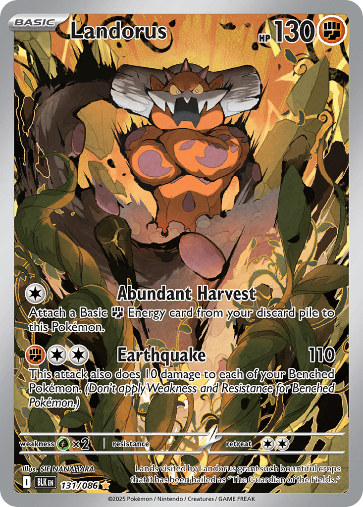 Landorus - 131