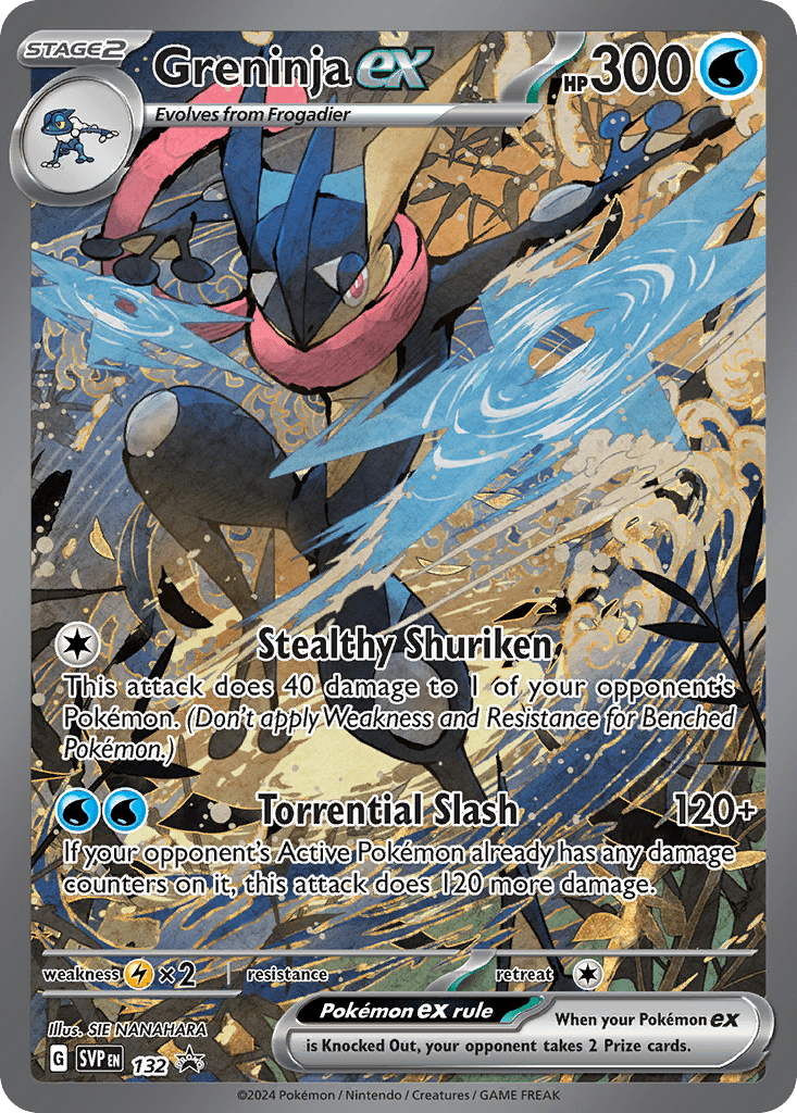 Greninja ex - 132