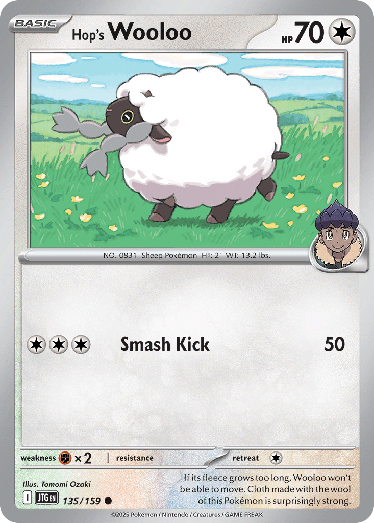 Hop's Wooloo - 135