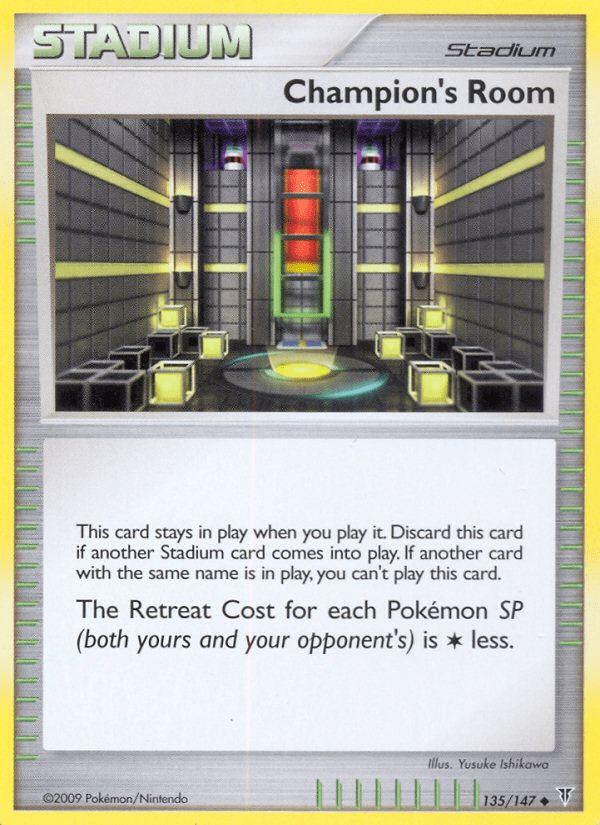 Champion's Room - 135