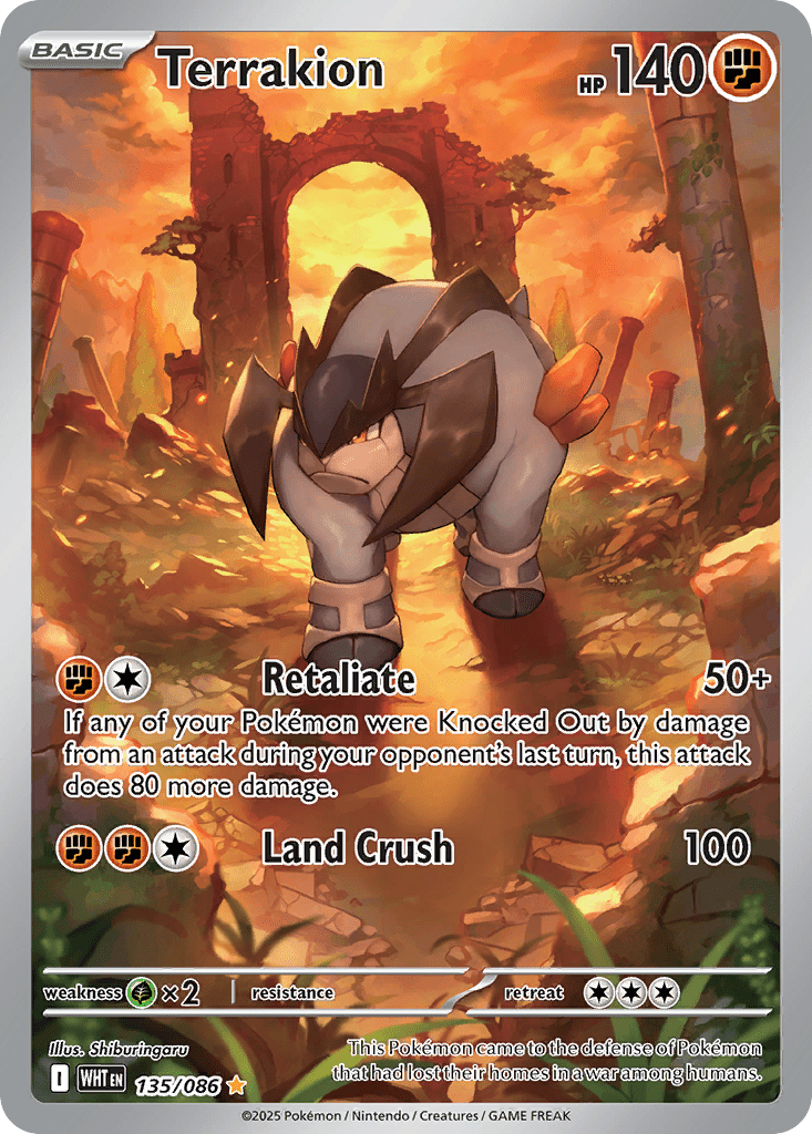 Terrakion - 135