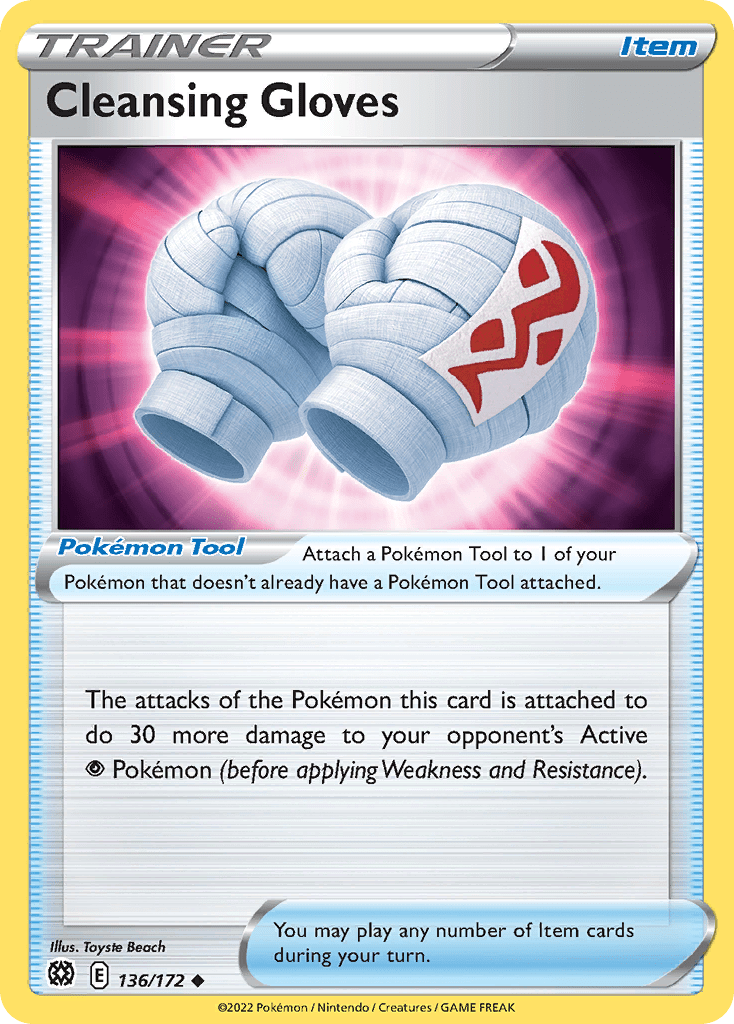 Cleansing Gloves - 136