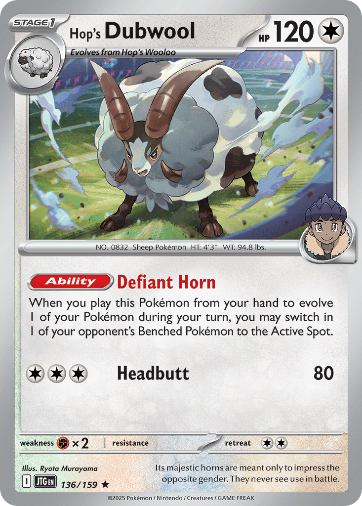 Hop's Dubwool - 136