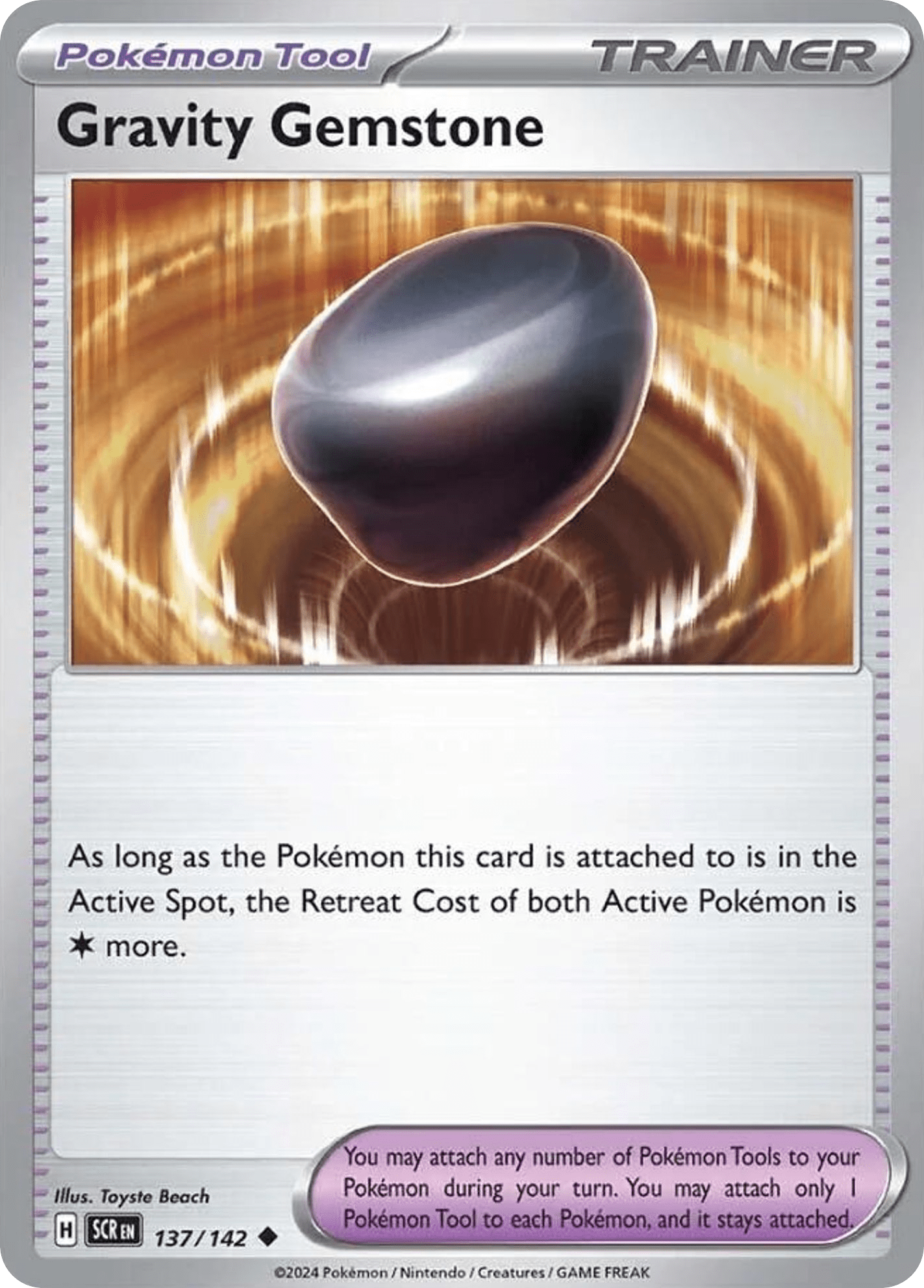Gravity Gemstone - 137