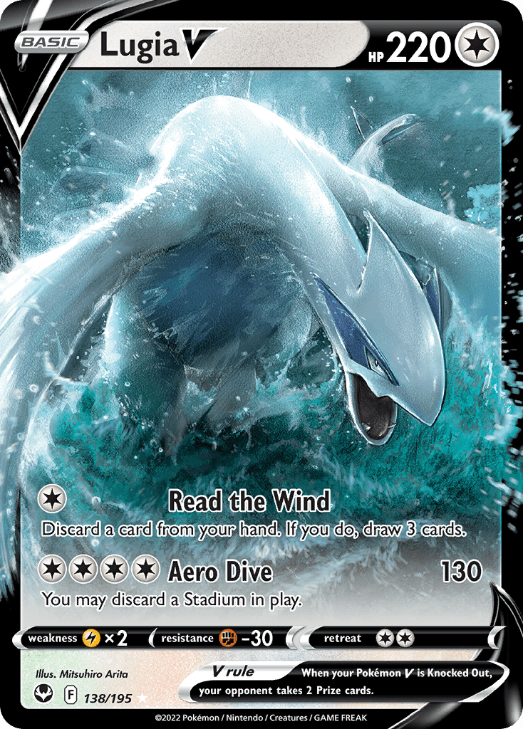 Lugia V - 138