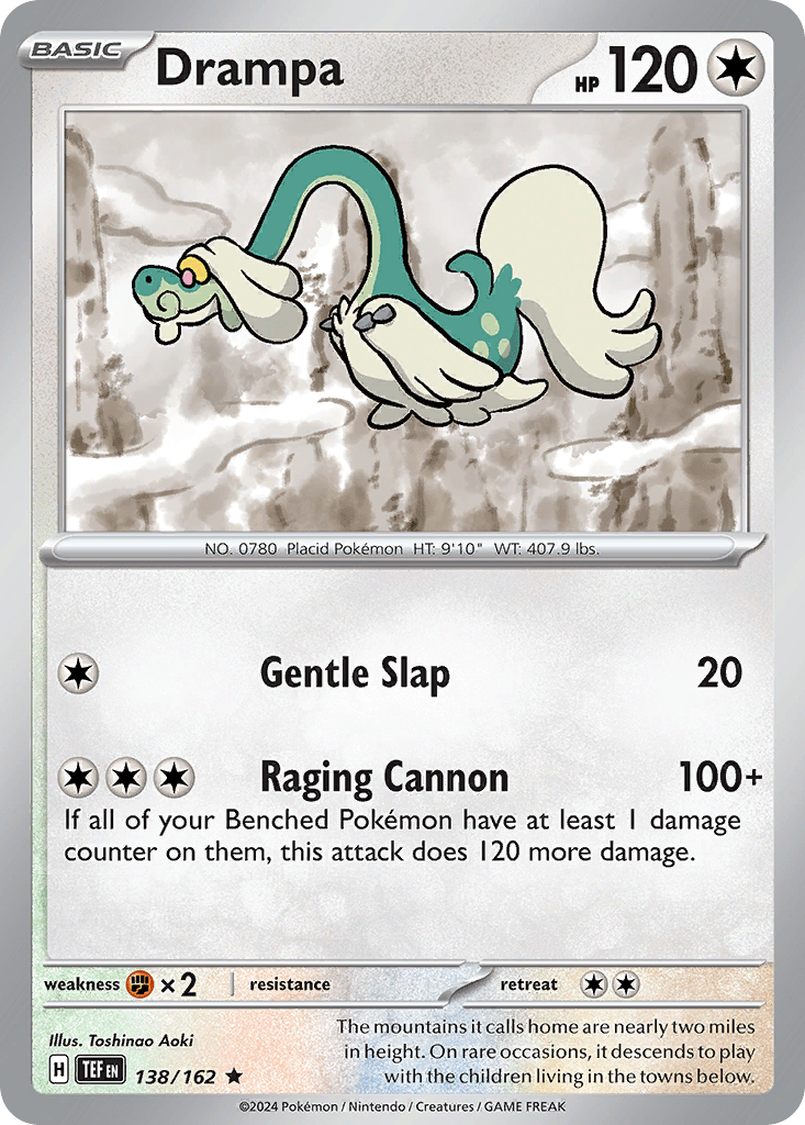 Drampa - 138