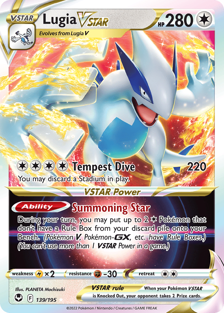Lugia VSTAR - 139
