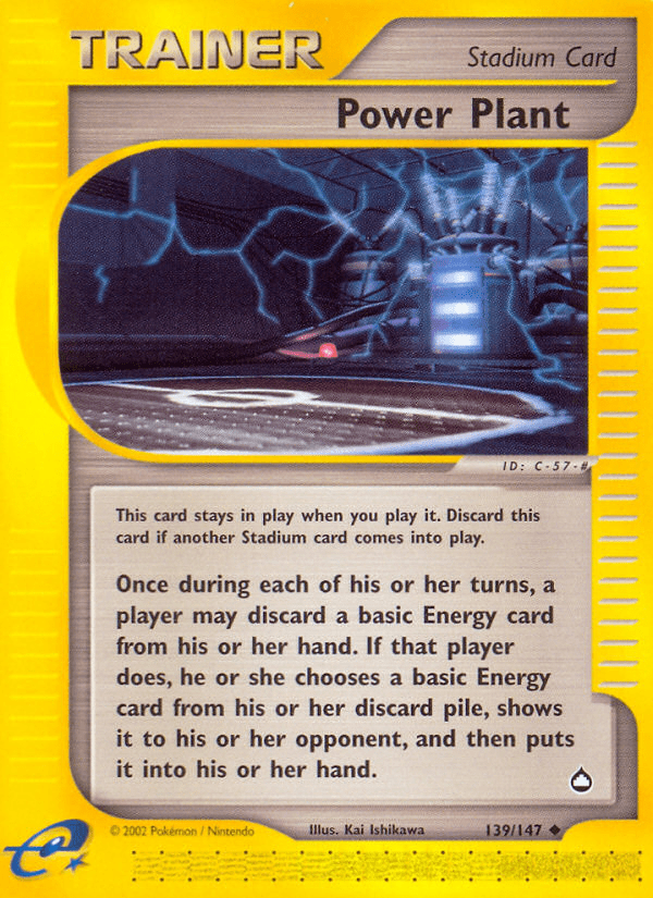 Power Plant - 139