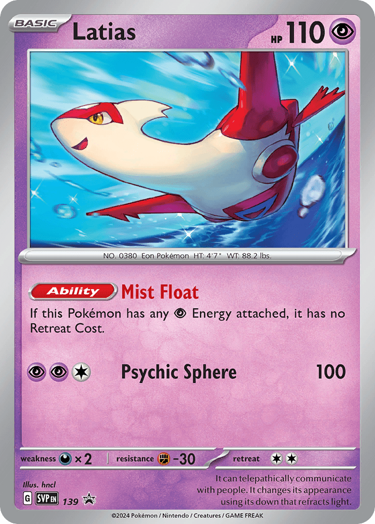 Latias - 139