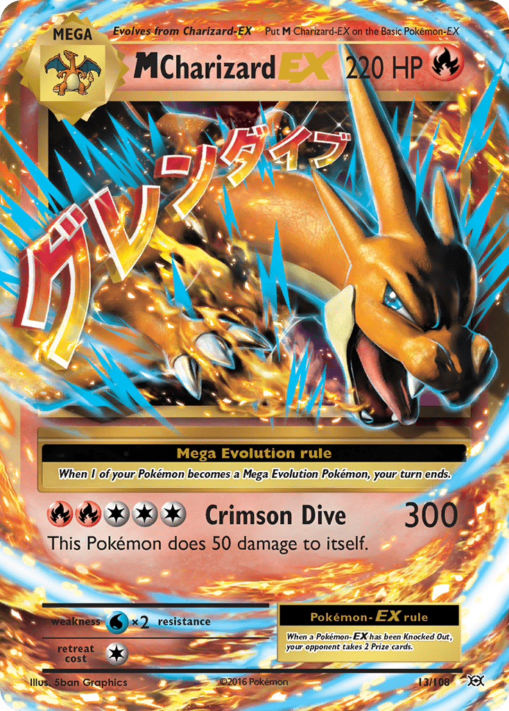M Charizard-EX - 13
