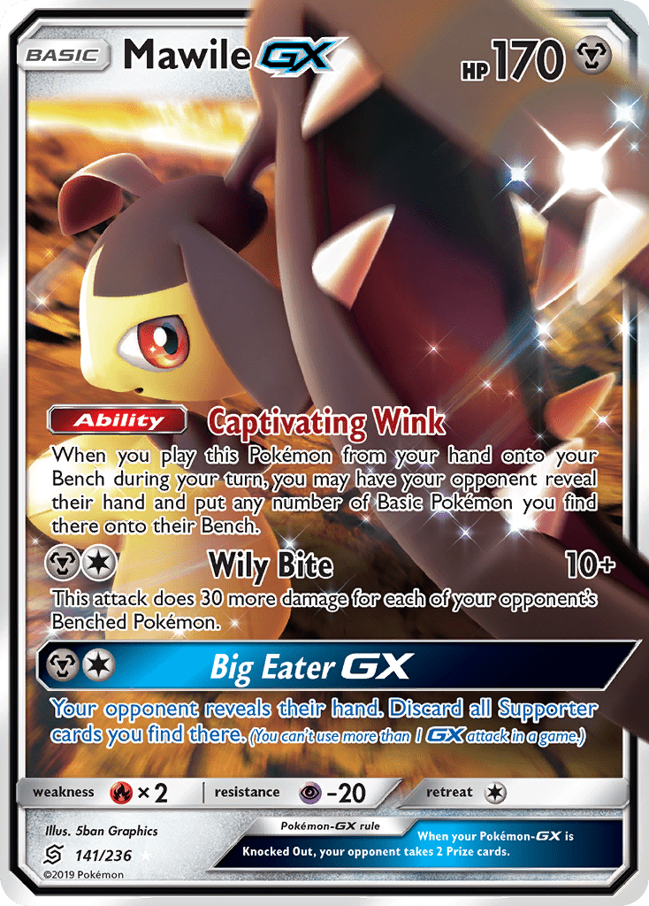 Mawile-GX - 141