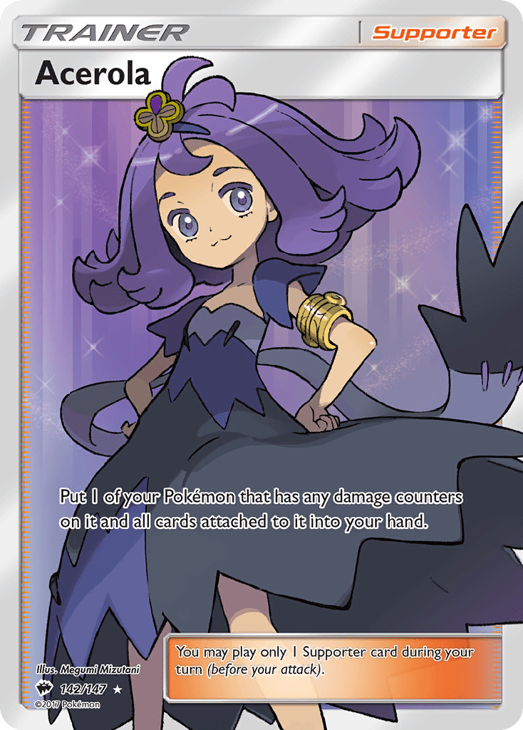 Acerola - 142