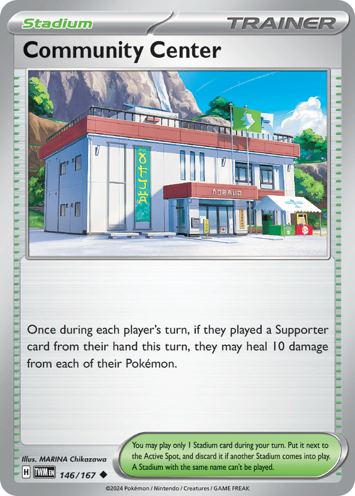 Community Center - 146