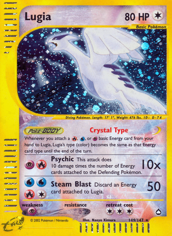 Lugia - 149
