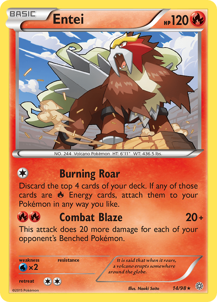 Entei - 14