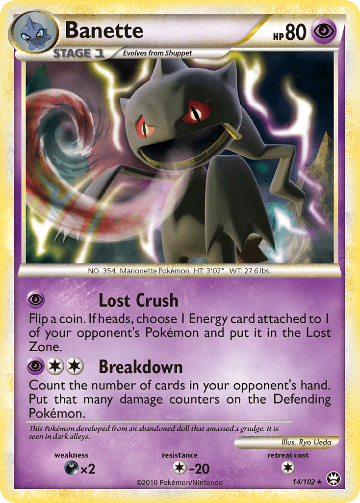 Banette - 14