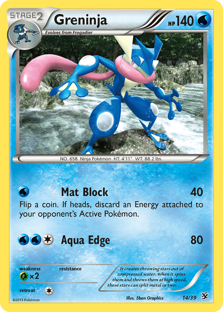 Greninja - 14